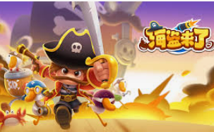 娱乐星空下载app客户端